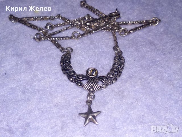 ПРЕВЪЗХОДНО СРЕБЪРНО ДИЗАЙНЕРСКИ АРТ МОДЕЛ КОЛИЕ ВИСОКА ПРОБА СРЕБРО с ЦИРКОН РЪЧНА ИЗРАБОТКА 36159, снимка 16 - Колиета, медальони, синджири - 39547567