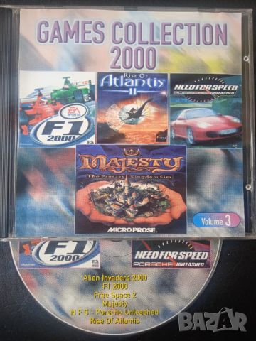GAMES Collection 2000 - Колекция от 7 компютърни PC игри