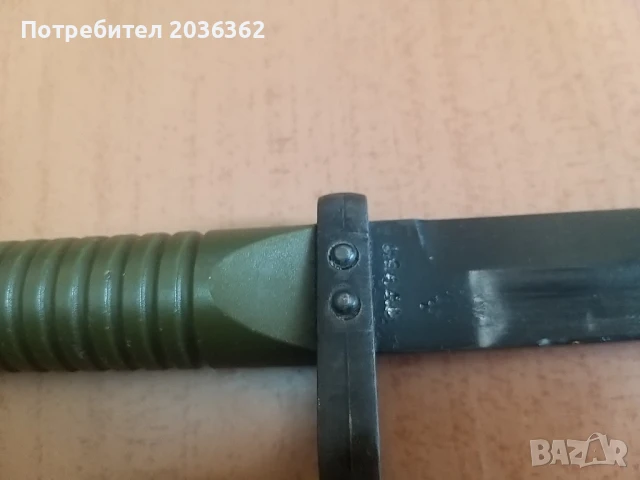 Испански щик"СЕТМЕ"модел L, обр.1968г., снимка 4 - Бойно оръжие - 50954073