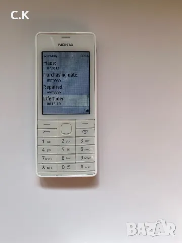 Nokia 515 Single Sim / Нокия 515 Life timer 0016 Като Нов!!, снимка 1 - Nokia - 49034942