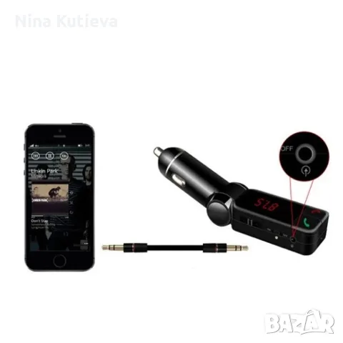 Блутуут + запалка за кола, снимка 8 - Аксесоари и консумативи - 56445171