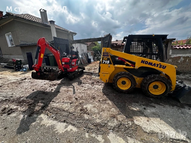 Услуги с микро багер и микро строителна техника М СТРОЙ 92 Стара Загора, снимка 12 - Други услуги - 51123862