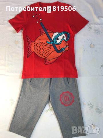 детски къс спортен панталон с блузка -134см 