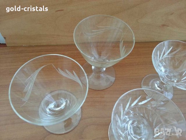 Антикварни чаши, снимка 9 - Антикварни и старинни предмети - 29292469