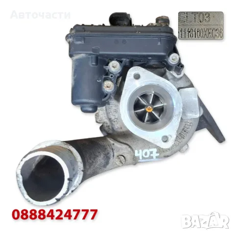 Турбина/Турбо ELT03 - HAVAL H6 / HAVAL F7 / WEY VV5 / WEY VV7 2.0 T Бензин (2018 г.+) 1118100XEC36