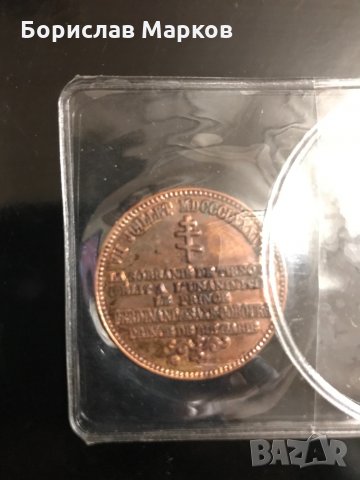 Комплекти от редки монети за запълване на колекции, снимка 14 - Нумизматика и бонистика - 31130964