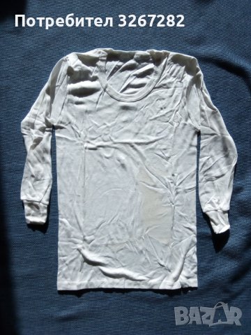 Бельо, Военно, Зимно, Полево, Горно и Долно, снимка 3 - Антикварни и старинни предмети - 42794222