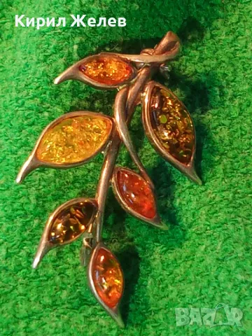 ПРЕКРАСНА ФЛОРАЛНА КЕХЛИБАРЕНА СРЕБЪРНА БРОШКА СРЕБРО 925 с 100% НАТУРАЛЕН БАЛТИЙСКИ КЕХЛИБАР 48245, снимка 13 - Други - 48480756