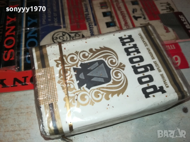 РОДОПИ-РЕТРО АНТИКА РЕЛИКВА ОТ СОЦА 1811251646, снимка 14 - Колекции - 52455723