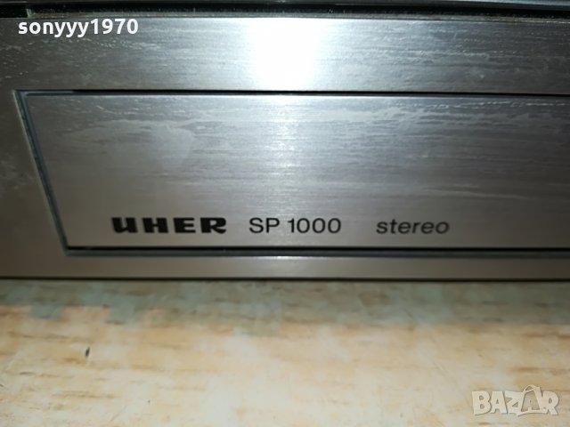 uher sp1000 stereo 0308212052, снимка 13 - Ресийвъри, усилватели, смесителни пултове - 33715616