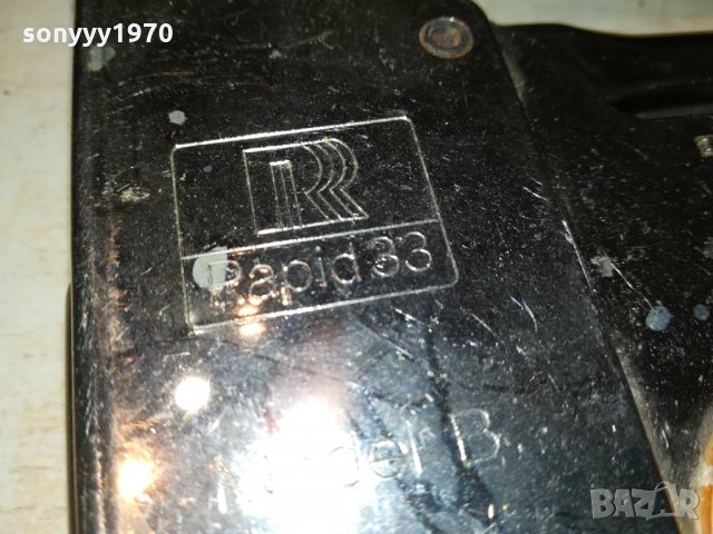 RAPID 33 MADE IN SWEDEN 2009211725, снимка 6 - Други инструменти - 34196339