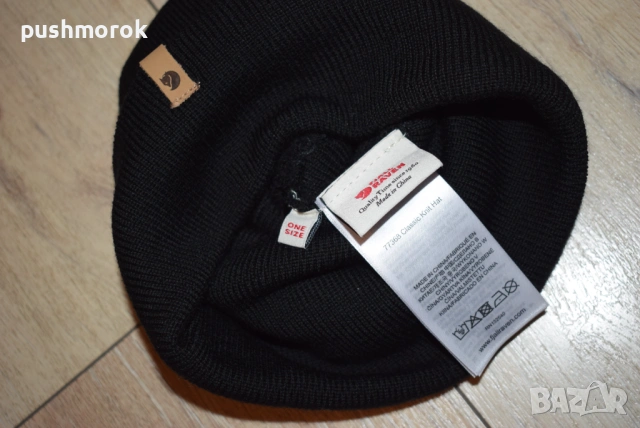 FJALLRAVEN CLASSIC  KNIT HAT, снимка 9 - Други - 42720712
