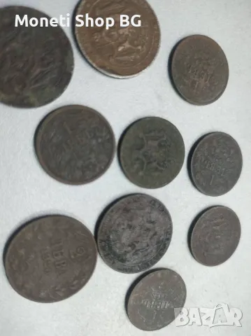 10бр. Монети България 1925г