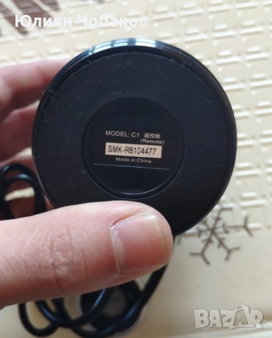 Bluetooth FM Трансмитер и разклонител ACCNIC C1 + Дистанционно , снимка 5 - Аксесоари и консумативи - 54289516