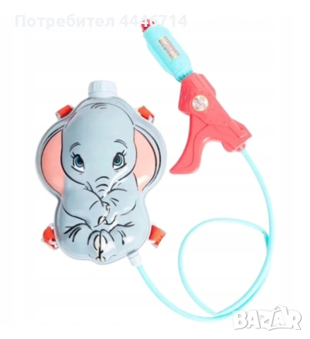 Воден пистолет с резервоар за раница, Disney Дъмбо, снимка 2 - Други - 54359192