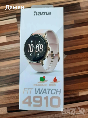 Hama Fit watch 4910