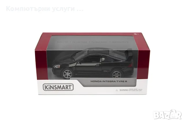 Honda Integra Type R - мащаб 1:34 на Kinsmart моделът е нов в кутия, снимка 2 - Колекции - 55847346