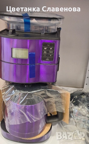 Кафемашина с филтър BEEM FRESH-AROMA-PERFECT II с мелачка - Duo 2  кани 1000 W, снимка 11 - Кафемашини - 53247061