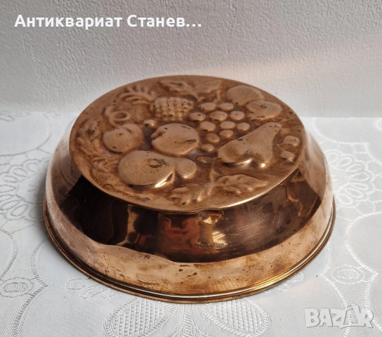 Винтидж медни форми за сладки , снимка 7 - Декорация за дома - 52617625