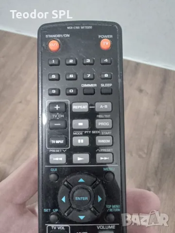 Yamaha оригинално дистанционно , снимка 2 - Аудиосистеми - 48508389