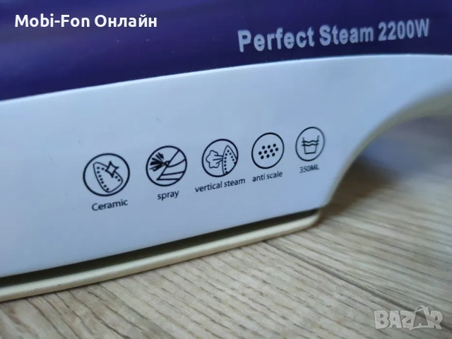 Парна ютия Rohnson R-331, 2200W, керамично покритие, снимка 3 - Ютии - 53975709