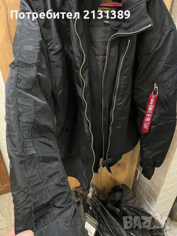 Мъжко бомбер яке Alpha Industries, размер L