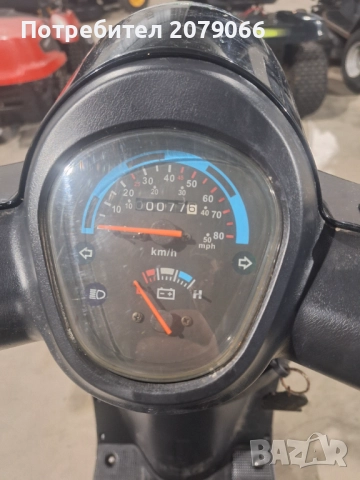 Тракторни косачки, снимка 8 - Индустриална техника - 52558116