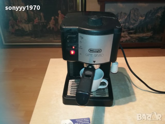 dellonghi trevisso italyy made 3011201700vr/mzd, снимка 15 - Кафемашини - 30964400