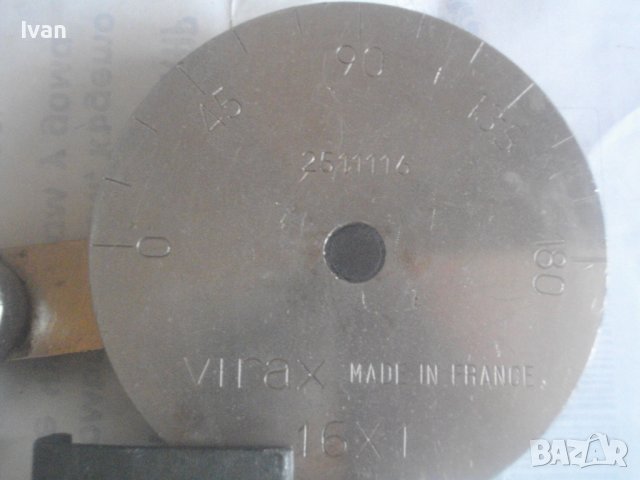Френски Професионален Ръчен Тръбогиб 16мм-Огъване Метални Тръби-VIRAX 2511116-Made in FRANCE-0-180, снимка 6 - Други инструменти - 44495463