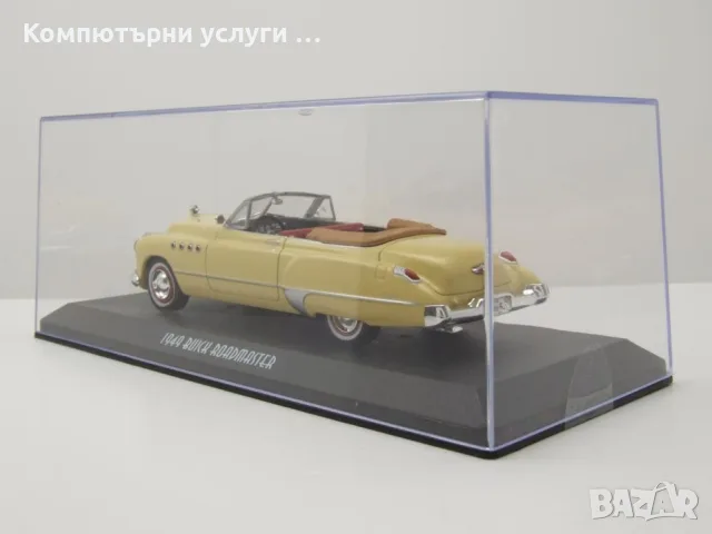 Buick Roadmaster Convertible 1949 Rain Man Charlie Babbitt - мащаб 1:43 на Greenlight нов , снимка 8 - Колекции - 55805944