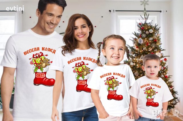 Коледен комплект тениски за цялото семейство, снимка 5 - Тениски - 38214750