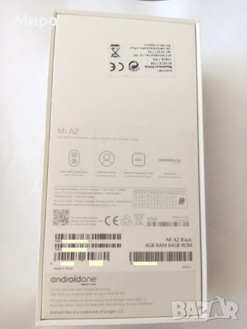 Xiaomi Mi A2, снимка 2 - Xiaomi - 42482680