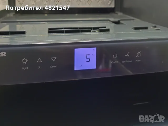 Хладилна витрина, снимка 4 - Витрини - 55989881
