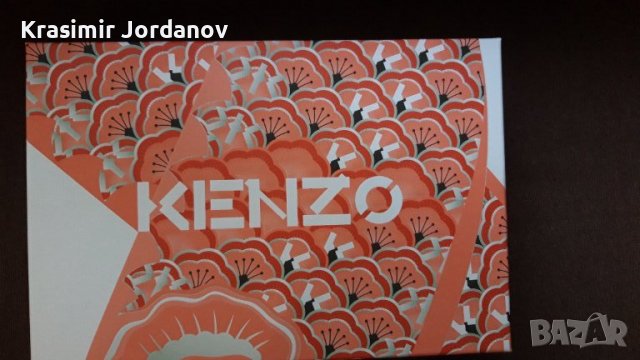 Kenzo Flower by Kenzo