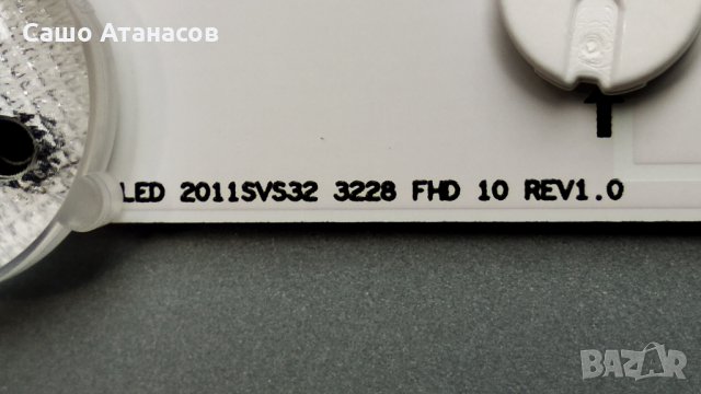 SAMSUNG UE32EH5000W с дефектна матрица ,BN44-00493B ,BN41-01795A ,V320HJ2-CPE2 ,UE5000 ,DE320BGM-C1, снимка 16 - Части и Платки - 30469054