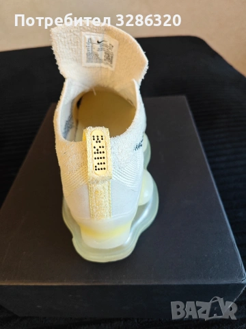 NIKE Air max Scorpion , снимка 12 - Маратонки - 54246038