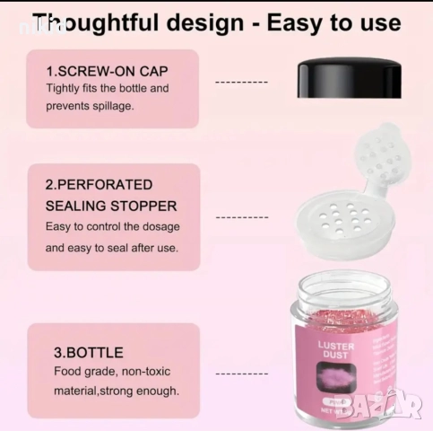 5 гр Ядлив Глитер златист златен сребрист блясък брокат за десерти торта сладкиш сладки хранителен, снимка 6 - Други - 52683928