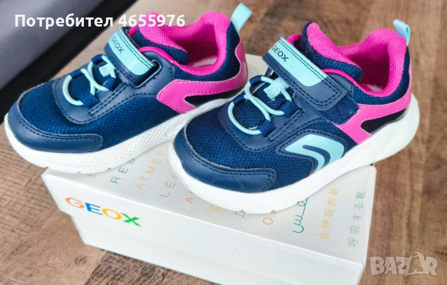 Маратонки Geox за момиче, снимка 5 - Детски маратонки - 54157266