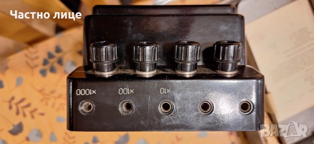 Ретро съветски мултицет Ц57 (1968 г.), снимка 7 - Друга електроника - 53997838