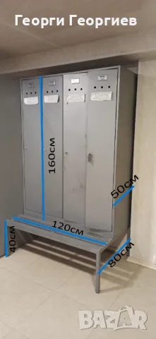 Метални шкафове, метални гардероби, гардеробчета съблекални, снимка 5 - Шкафове и рафтове - 47497443