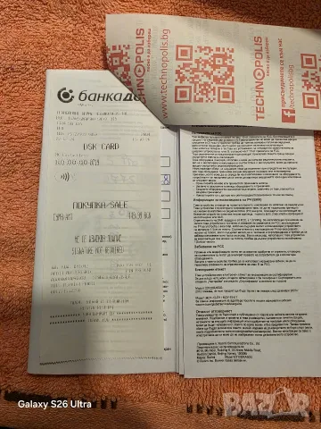 Xiaomi  Redmi Note 13 Pro 5G, снимка 6 - Xiaomi - 56466987