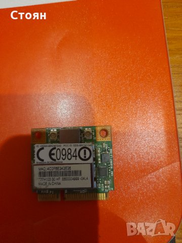 Acer Aspire 5336 на части, снимка 4 - Части за лаптопи - 35163929