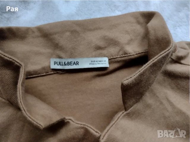 Гащеризон Pull &Bear, снимка 3 - Гащеризони - 34205516