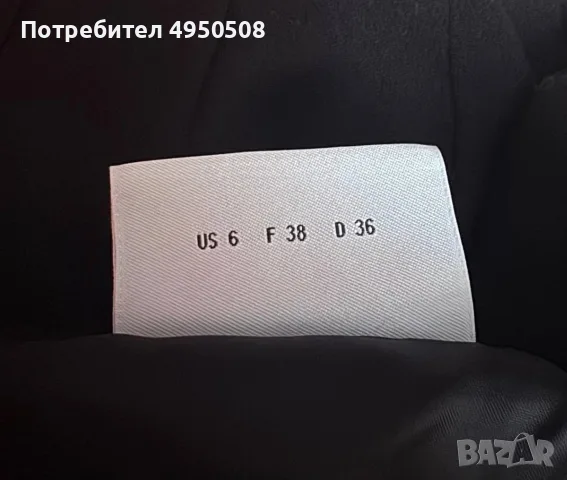 Вълнена пола „Akris Punto“ с дължина до коляното, размер US6, F38, снимка 12 - Поли - 56120830