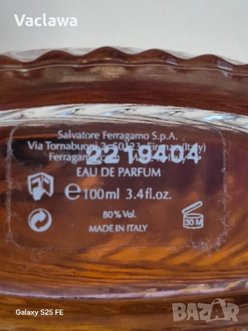 Emanuel Ungaro Diva EDP 100 ml, снимка 5 - Дамски парфюми - 53968331