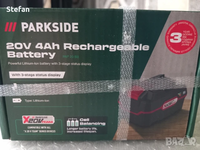 Зарядно PARKSIDE - 20V - 2.4A, снимка 9 - Други инструменти - 50310957