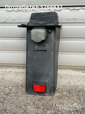 Японски мотоциклет заден калник 