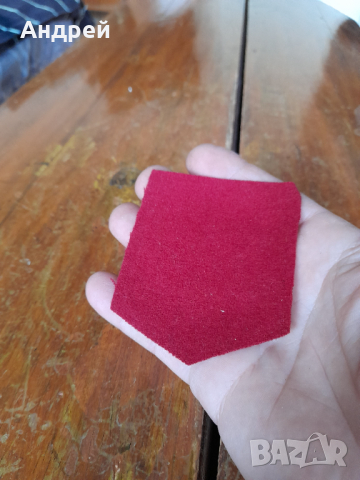 Стара емблема ПКСС, снимка 3 - Други ценни предмети - 44532850