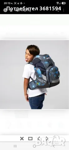 Ергономична раница Ergobag, снимка 3 - Раници - 55885745