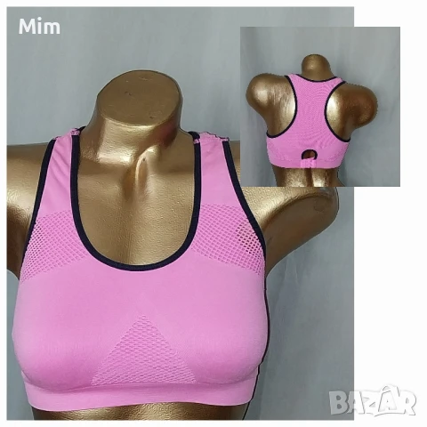S/M 12 различни модели и цветове бюстие, снимка 8 - Корсети, бюстиета, топове - 51102870